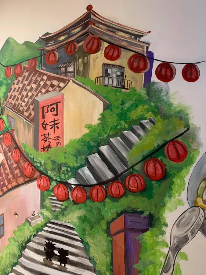 悦心旅yesing Hotel 타이베이 외부 사진